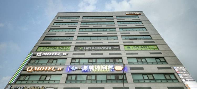 安东女王酒店(Andong Queen Hotel)图片