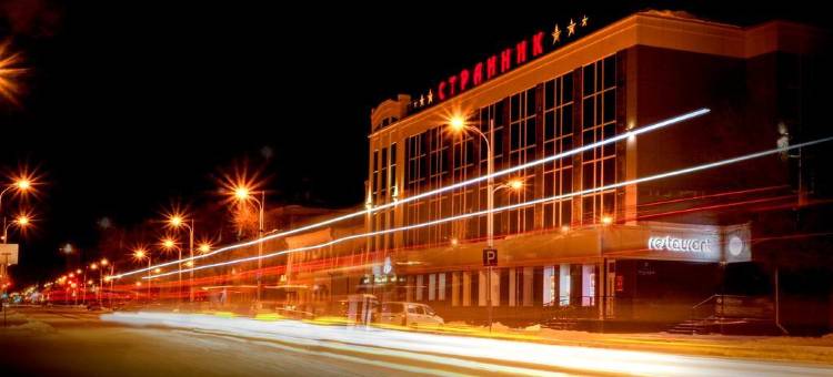 斯特拉尼克酒店(Strannik Hotel)图片