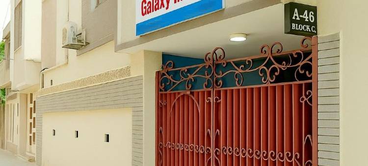 Galaxy Inn(Galaxy Inn Guest House)图片