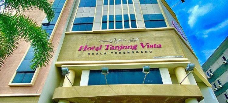 丹绒远景酒店(Hotel Tanjong Vista)图片