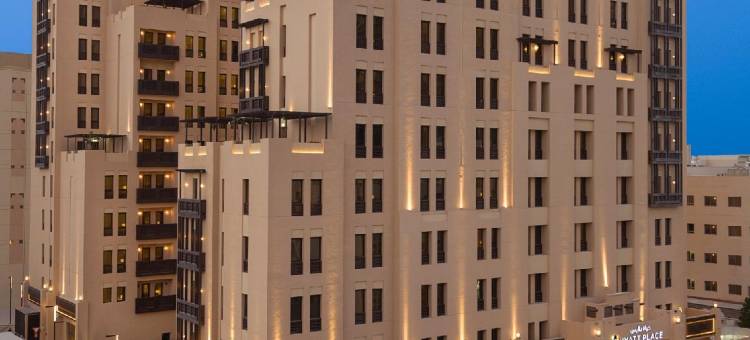 迪拜瓦斯区公寓凯悦嘉轩酒店(Hyatt Place Dubai Wasl District Residences)图片