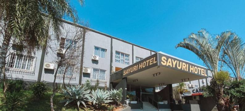 小百合酒店(Sayuri Hotel)图片