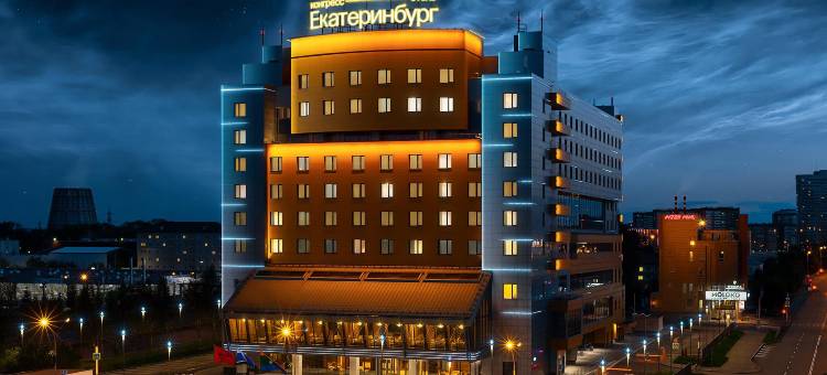 Congress Hotel Ekaterinburg图片