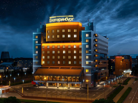 Congress Hotel Ekaterinburg