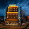 Congress Hotel Ekaterinburg
