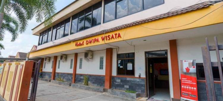 红门酒店@德维帕威萨塔酒店楠榜(RedDoorz @ Dwipa Wisata Hotel)图片