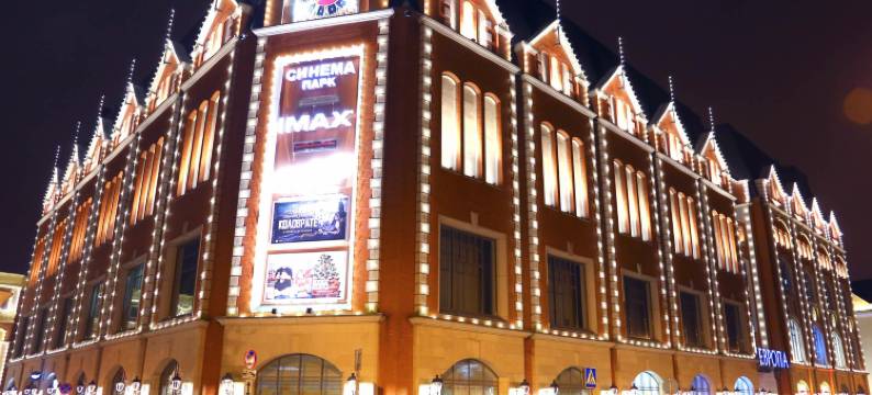 欧罗巴酒店公寓(Europa)图片