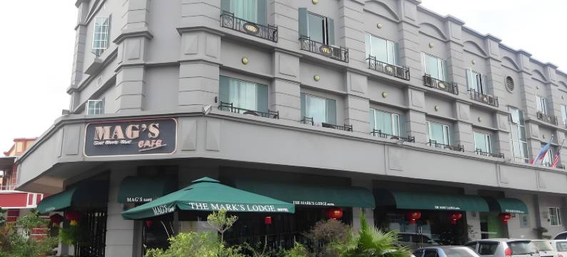 马克思旅馆(The Mark's Lodge)图片