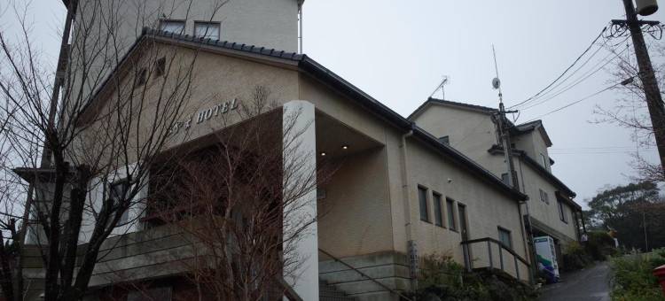 雾岛美山酒店(Kirishima Miyama Hotel)图片