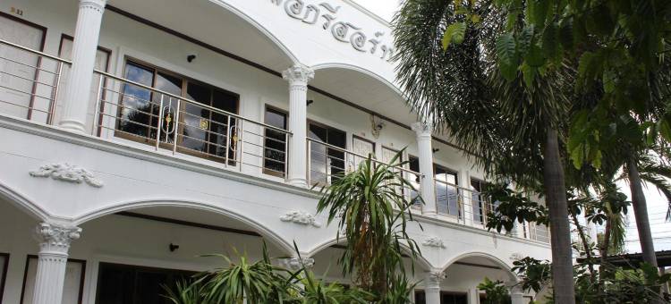 白象度假村(White Elephant Resort)图片