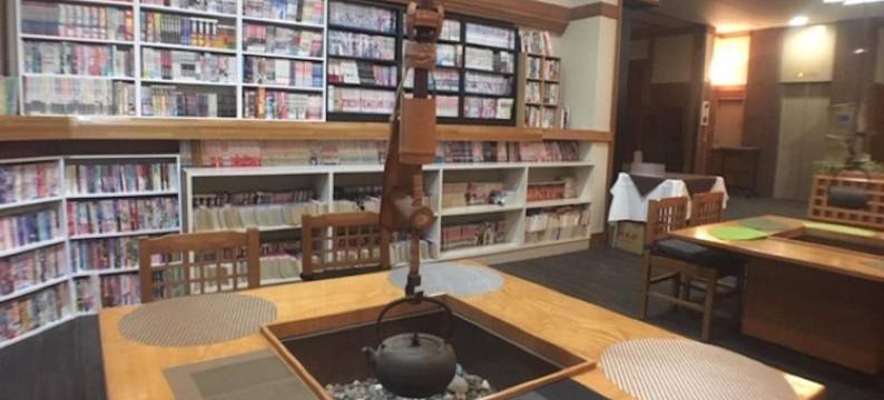 那须大田原山酒店(Hotel Nasu Otawara Hills)图片