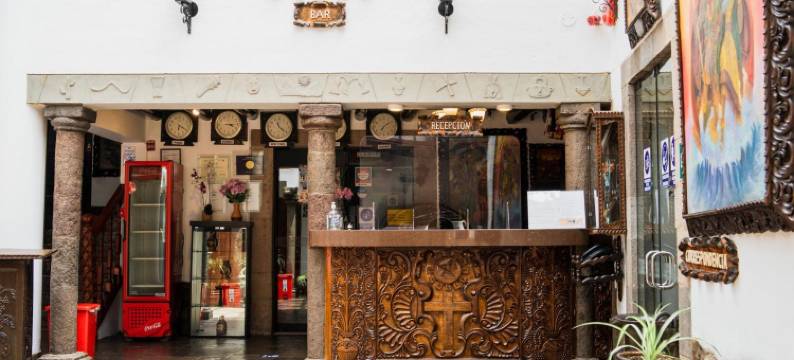 穆奈瓦西酒店(Munay Wasi Inn)图片