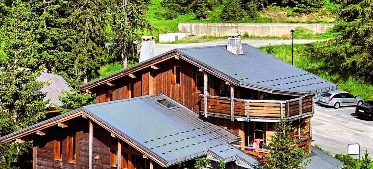 游荡的生活 les Arcs(Wanderful Life les Arcs Refuge Haut de Gamme)图片