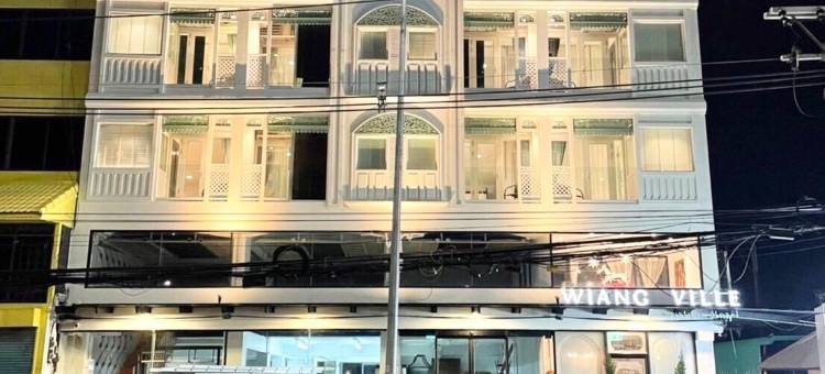 维昂维尔精品酒店(Wiang Ville Boutique Hotel)图片