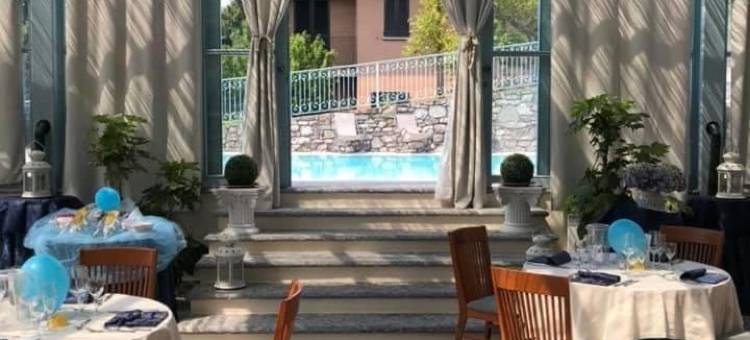 拉里奥酒店(Hotel Lario)图片