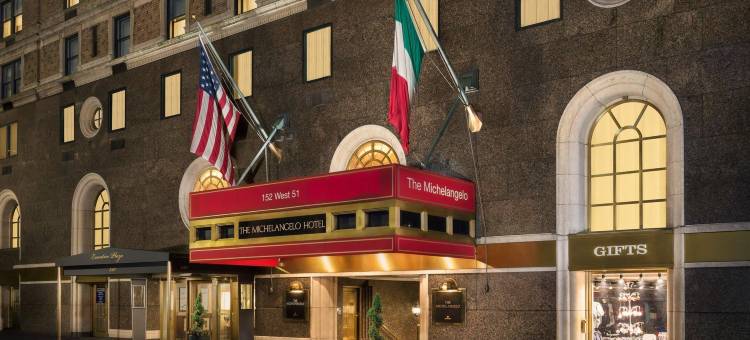 米开朗琪罗酒店(The Michelangelo Hotel)图片
