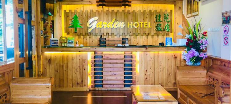圣模那花园酒店(Semerah Garden Hotel)图片