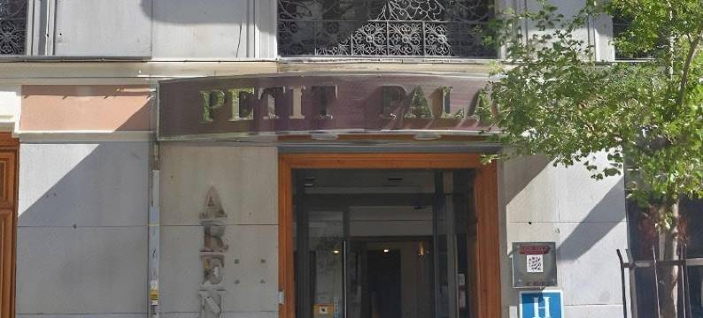 阿雷纳尔小宫殿(Petit Palace Arenal)图片