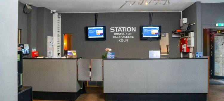 站旅馆有限公司(Station - Hostel for Backpackers)图片