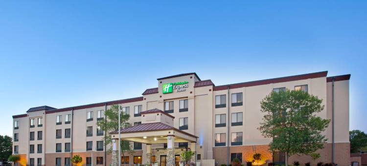 智选假日套房酒店明尼阿波利斯的明尼通卡(Holiday Inn Express & Suites Eden Prairie - Minnetonka)图片