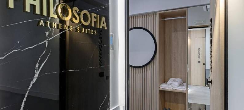 雅典费洛索菲亚套房酒店(Philosofia Athens Suites)图片