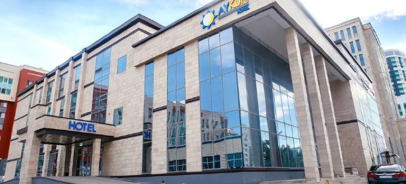 艾坤酒店(Aykun Hotel by AG Hotels Group)图片