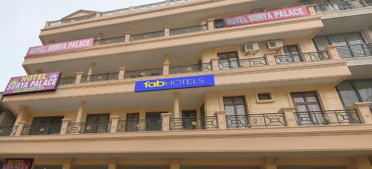 昌迪格苏里亚宫酒店(FabHotel Surya Palace 1)图片