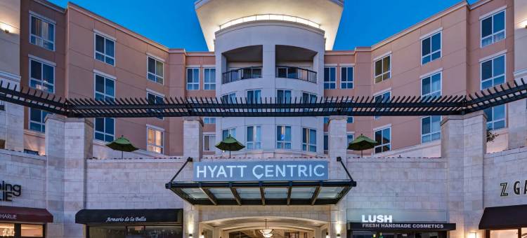 伍德兰斯凯悦尚萃酒店(Hyatt Centric the Woodlands)图片