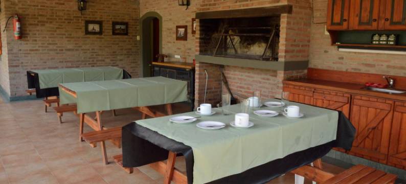 Granja El Aromo图片