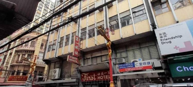 OYO 1011 First酒店(OYO 1011 First Hotel)图片