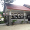 热浪岛德利马度假酒店