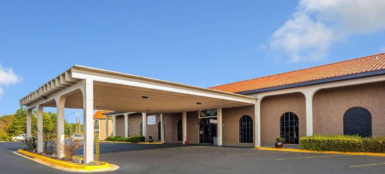 福赛斯凯艺酒店，近乔治亚州公共安全培训中心(Quality Inn Forsyth Near GA Public Safety Training Center)图片