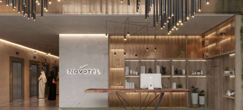麦加诺富特公寓酒店(Novotel Residences Makkah)图片