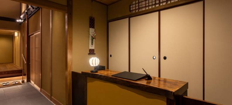 祗园之宿 杏花(Gion Kyoka)图片