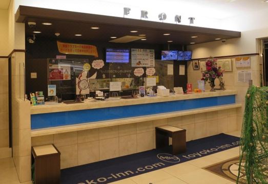 Toyoko Inn Osaka Umeda Nakatsu No.2 Hotel Overview