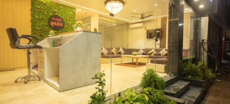 FabHotel Dhruv Nanda图片