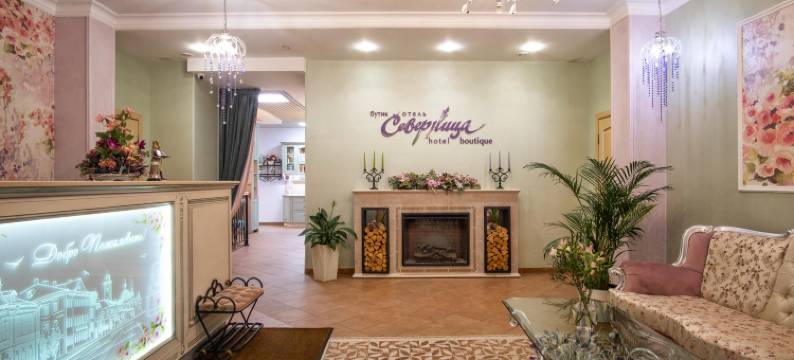 Hotel Severnica图片