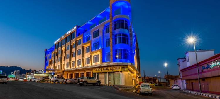 Suknai皇家酒店(Sukani Royal Hotel, Hail)图片