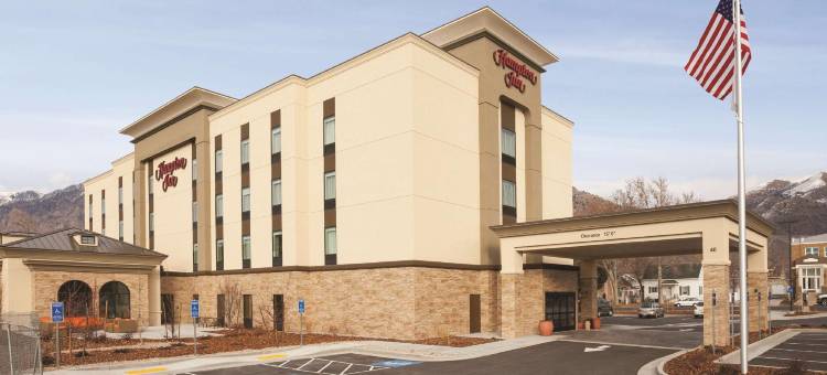 希尔顿欢朋酒店-不里格姆城(Hampton Inn Brigham City)图片