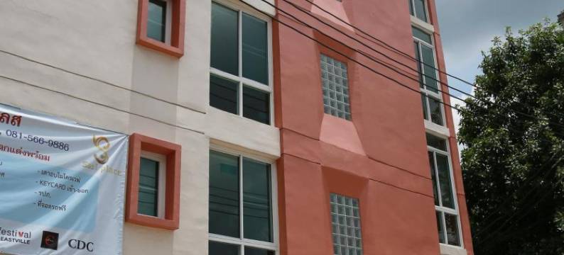 萨斯酒店(Sasi Place)图片