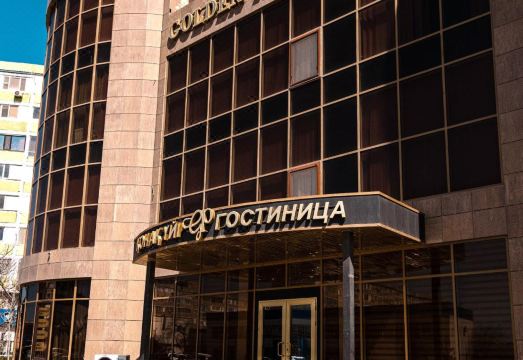 Golden Palace Hotel Overview