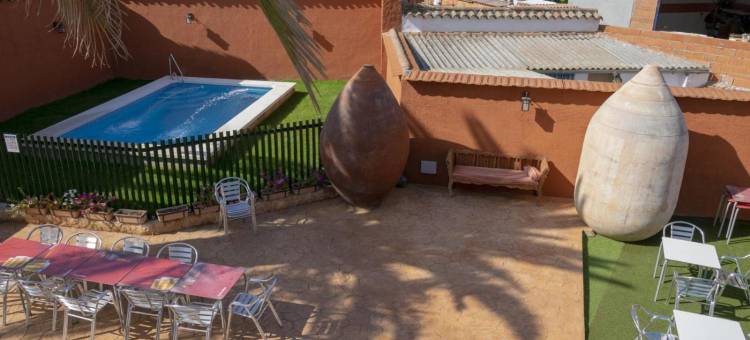 Hospedium酒店Alcudia套房的鸟巢(Hospedium Hotel El Nido de Alcudia Suites)图片