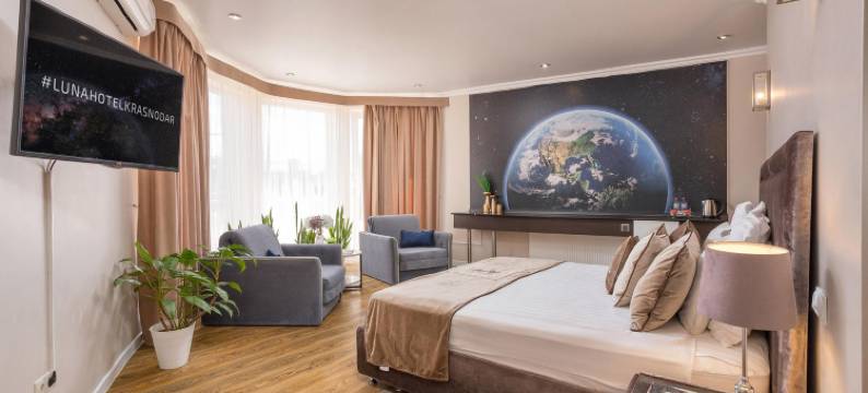 克拉斯诺达尔月亮酒店(Luna Hotel Krasnodar)图片
