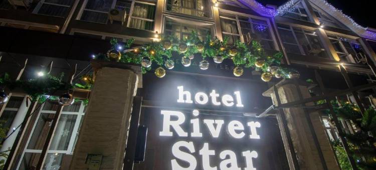 河星酒店(River Star Hotel)图片