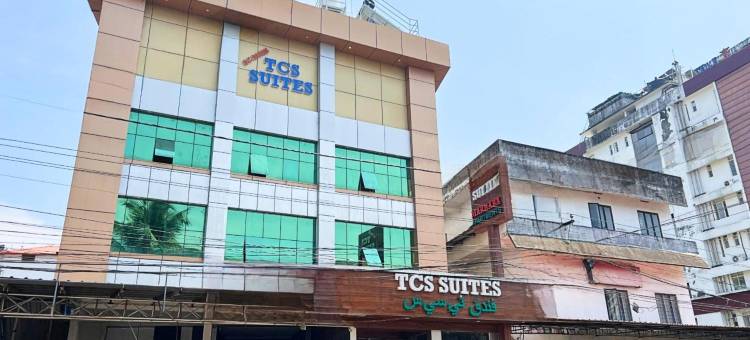 Tcs Suites图片