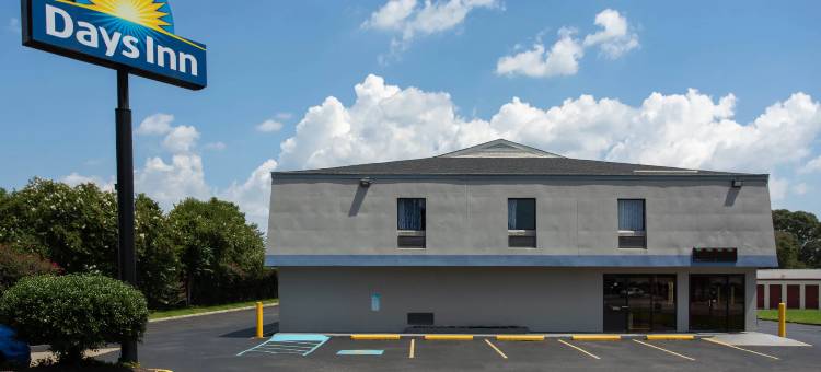 切萨皮克戴斯酒店(Days Inn by Wyndham Chesapeake)图片