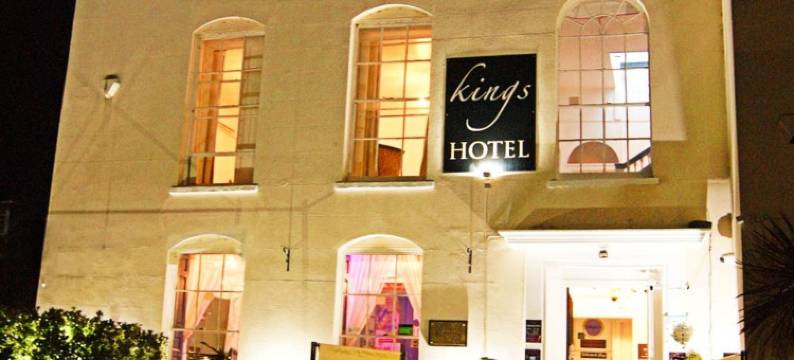 国王新市场公寓酒店(Kings Hotel)图片