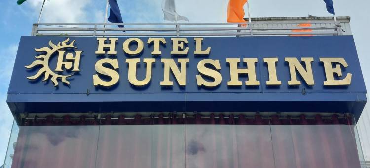 Hotel Sunshine & Restaurant图片