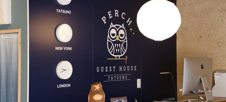 Perch Guest House图片