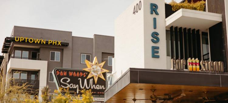 上城酒店(Rise Uptown Hotel)图片